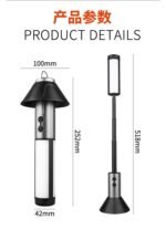 ⁦إضاءة للبر⁩ - الصورة ⁦6⁩