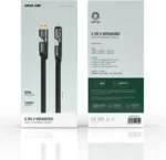 كابل شحن 2in1